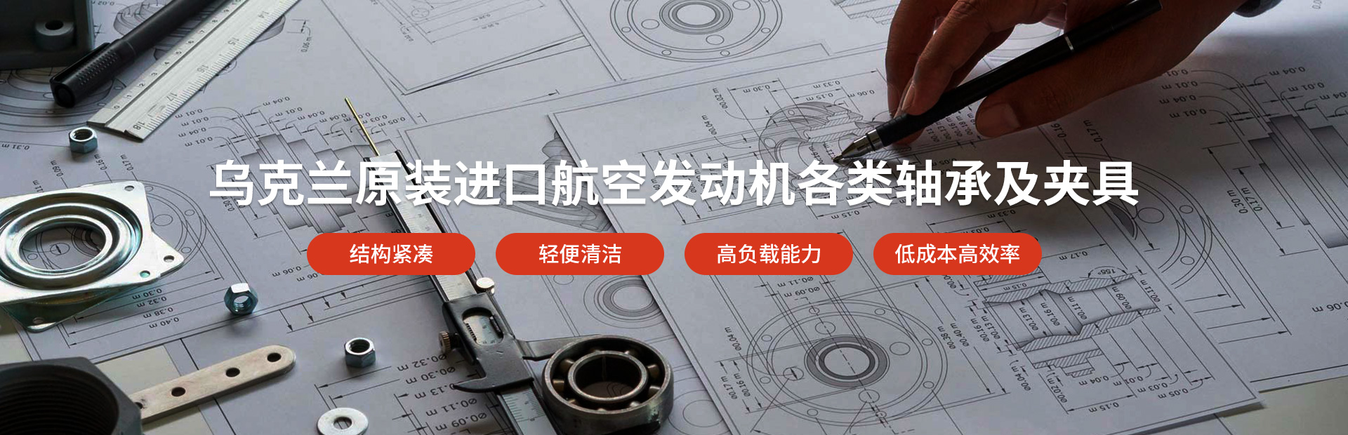 10博app官网